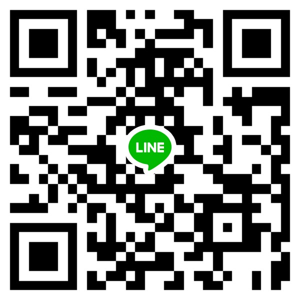 LINE IDお問い合わせ受付中